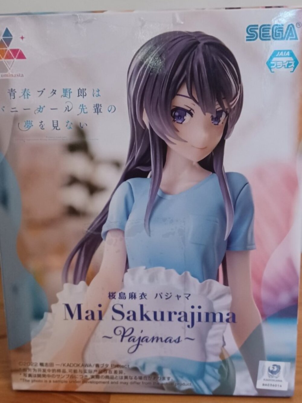 SEGA Bunny Girl Senpai Mai Sakurajima Pajamas Luminasta Anime Figure